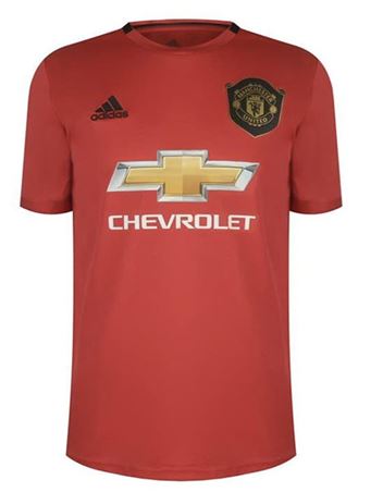 Leaked Manchester United Kit